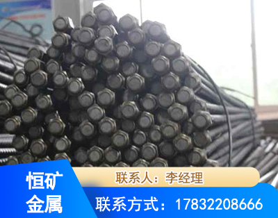 来宾左旋螺纹锚杆
