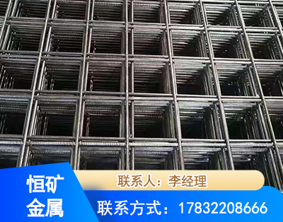 来宾钢筋平焊网