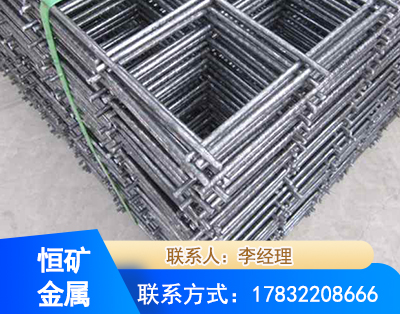 来宾钢筋平焊网