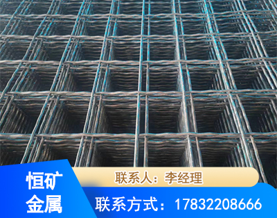 来宾钢筋编炽焊网