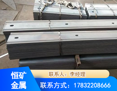 来宾矿用W钢带