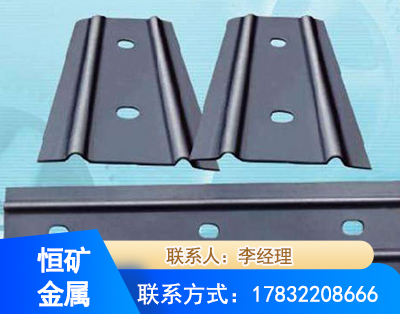 来宾矿用W钢带